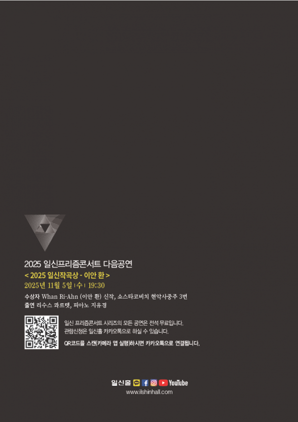 cf073b5561aa78fd73e0edf1b27e80c0_1759136700_7658.png